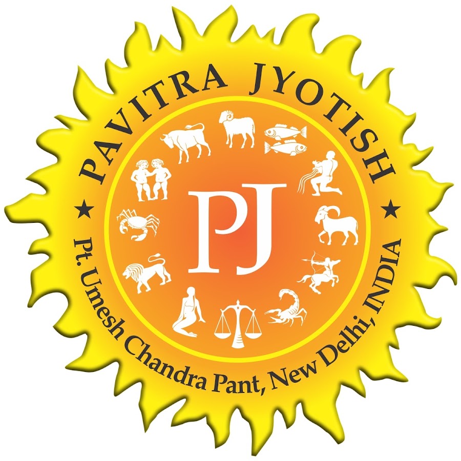 PavitraJyotish