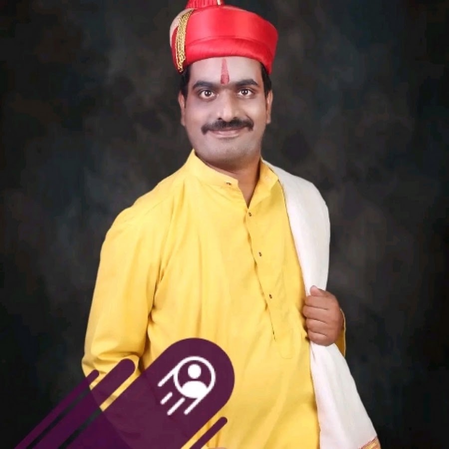 श्री सदगुरू ज्योतिष कार्यालय, इचलकरंजी